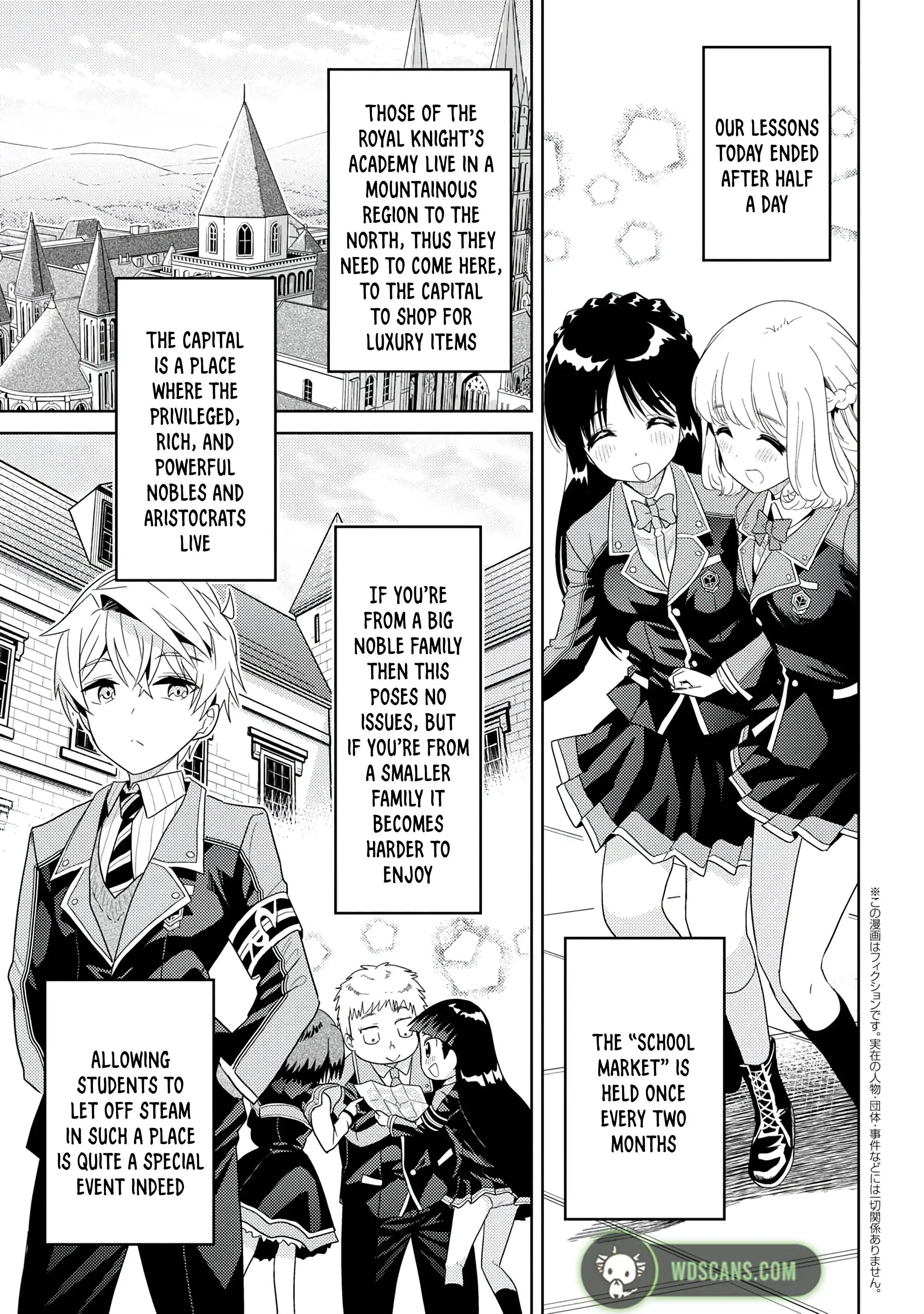 Sekai Saikyou no Assassin, isekai kizoku ni tensei suru Chapter 16.1 2